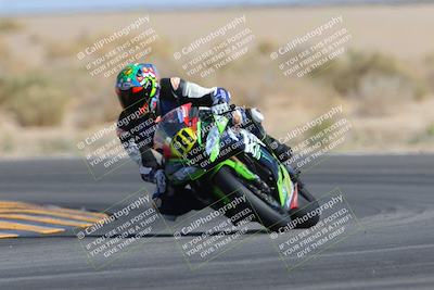 media/Mar-25-2023-CVMA (Sat) [[ce6c1ad599]]/Race 10 Amateur Supersport Open/